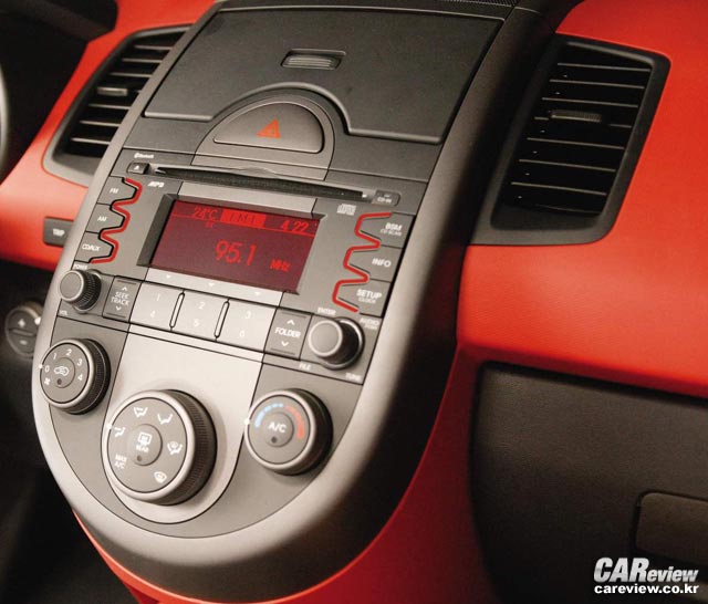 쏘울 오디오 시스템