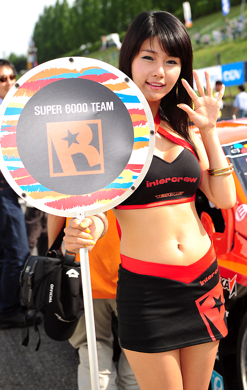 레이싱 모델 윤영아