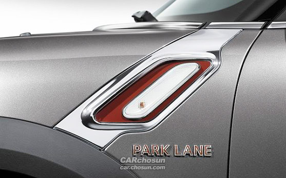 미니 컨트리맨 파크레인 에디션 / 출처=BMW 웹사이트