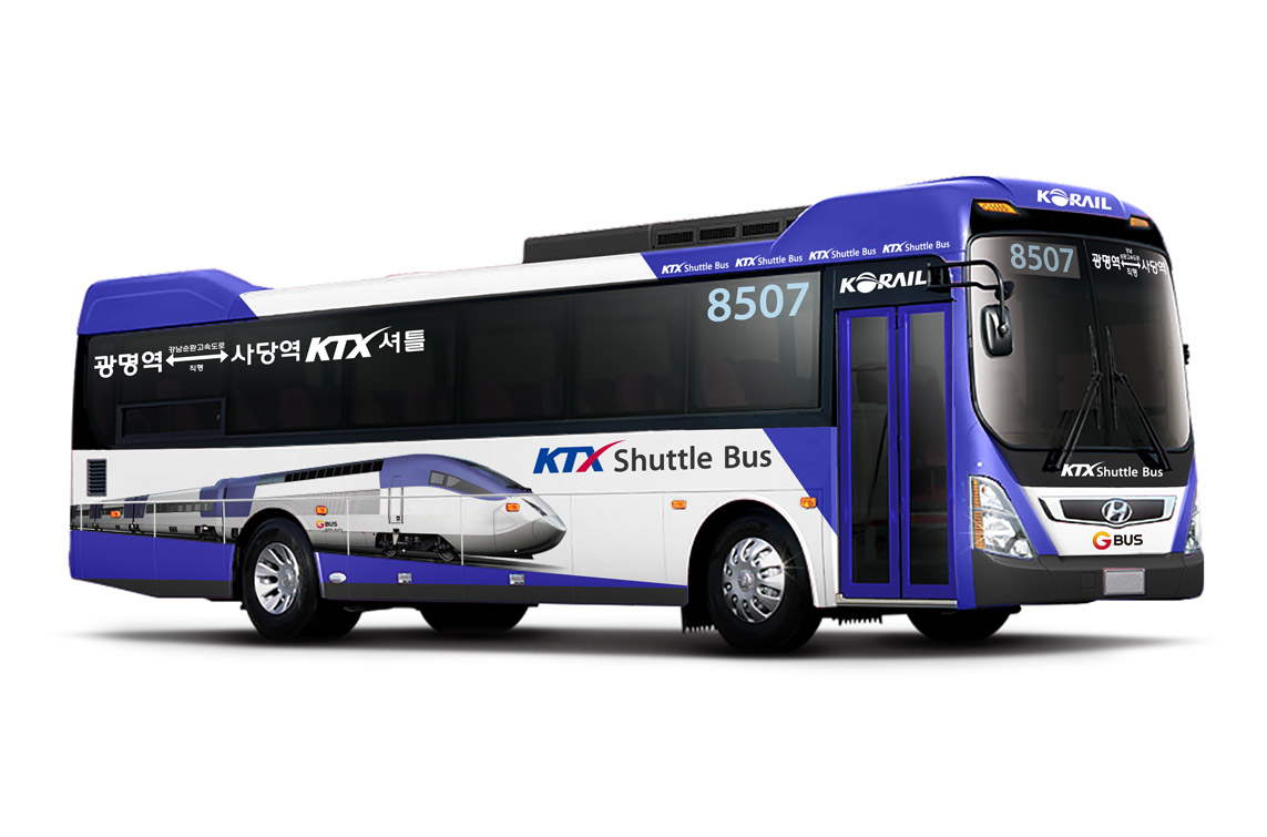 현대차, KTX 셔틀버스 / 현대차 제공
