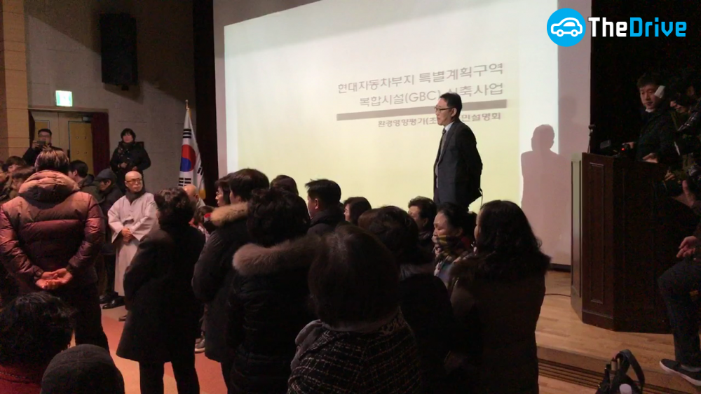 환경영향평가초안설명회는 발표자료 첫 장을 넘기지 못하고 무산됐다.