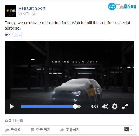 르노스포츠 페이스북 페이지