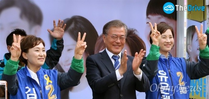 문재인 대통령과 김현미 후보