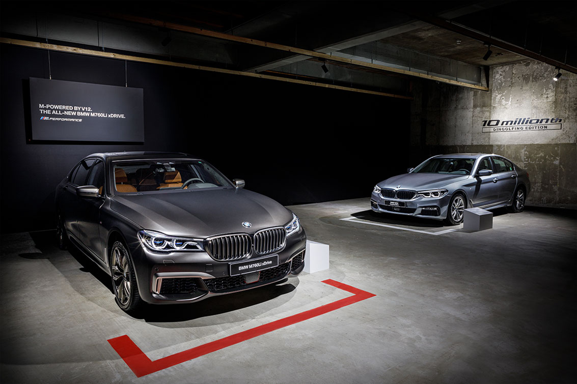 BMW M760Li xDrive(좌), BMW 5시리즈 딩골핑 에디션(우) / BMW 코리아 제공