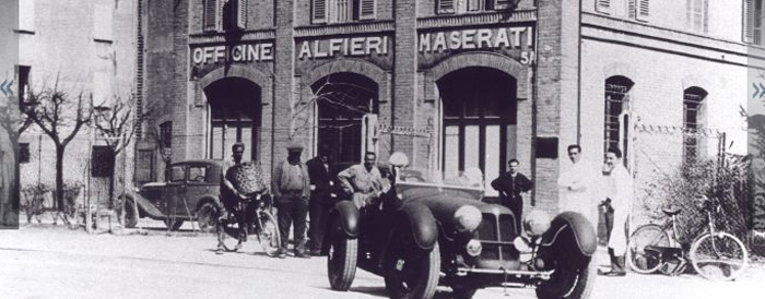 1914년 볼로냐에서 설립한 마세라티 본사.