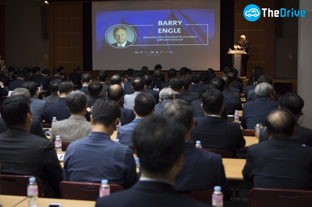 한국지엠 협력사 초청 경영현황 설명회