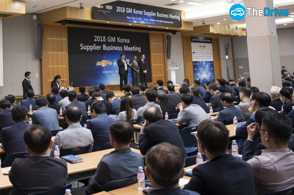 한국지엠 협력사 초청 경영현황 설명회