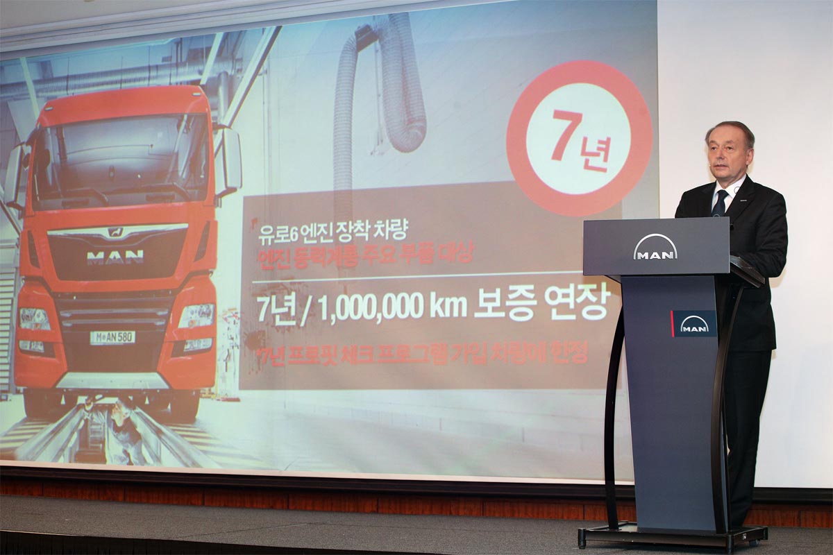만트럭버스코리아 막스 버거 사장 / 만트럭버스코리아 제공