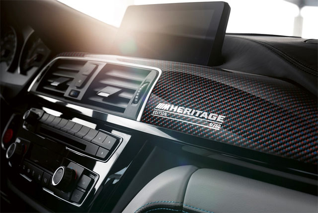 BMW, M4 쿠페 컴페티션 헤리티지 에디션 / BMW 코리아 제공