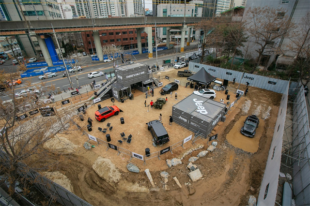 지프 80주년 기념 드라이브-스루 이벤트 / 지프 코리아 제공