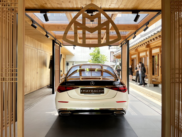 벤츠, 더 뉴 메르세데스-마이바흐 S클래스 / 성열휘 기자