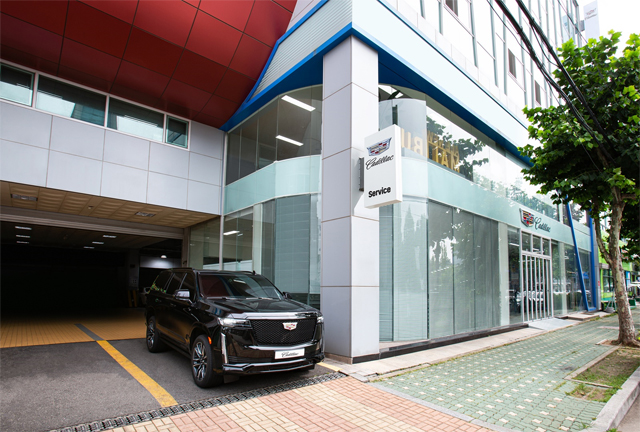 캐딜락, 인천 남동 서비스센터 / 캐딜락코리아 제공