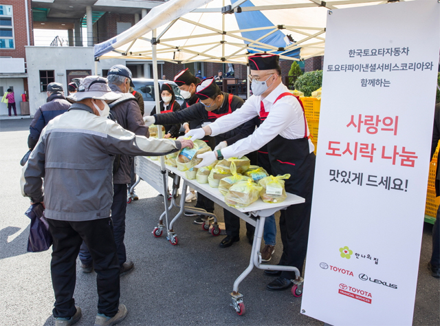 한국토요타자동차와 토요타파이낸셜서비스코리아, 사회 취약계층 지원 위한 기부금 1억원 전달 / 한국토요타자동차 제공