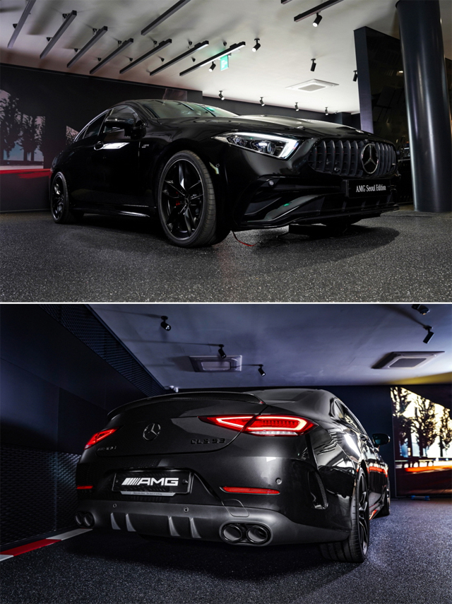 AMG 서울 에디션 '메르세데스-AMG CLS 53 4MATIC+' / 한성자동차 제공
