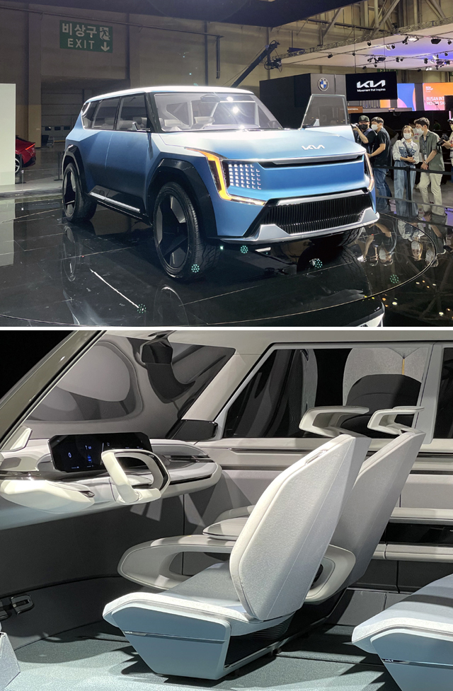 기아, 대형 전기 SUV 콘셉트카 '더 기아 콘셉트 EV9' / 부산 = 성열휘 기자