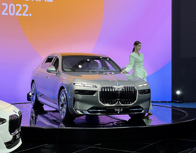 BMW, 순수전기 플래그십 세단 'i7' / 부산 = 성열휘 기자