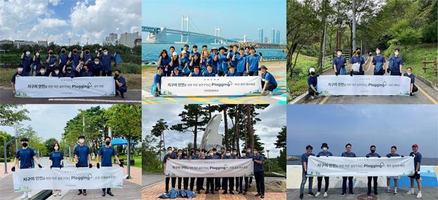 볼보자동차, 헤이 플로깅 / 볼보자동차코리아 제공
