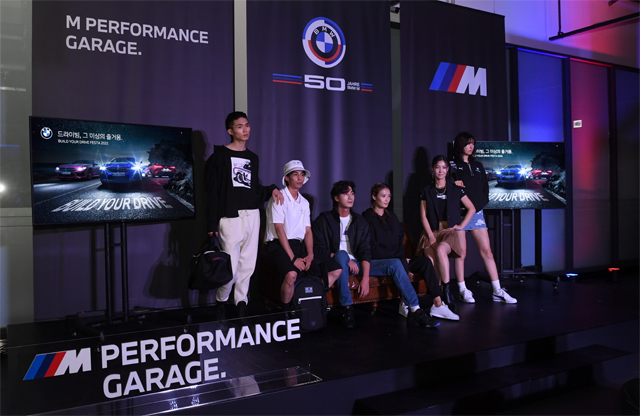 BMW 코리아, M 고객 위한 'M 퍼포먼스 개러지 토크 콘서트' 성료 / BMW 코리아 제공