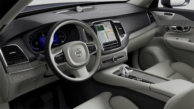 볼보, 2023년식 XC90 / 볼보자동차코리아 제공