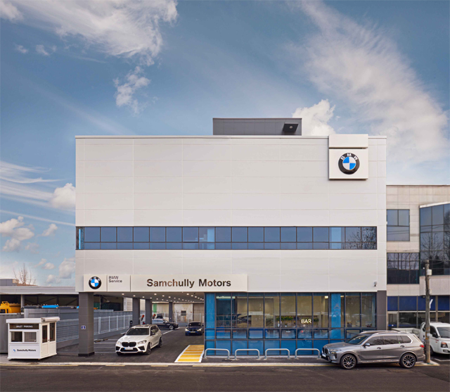 BMW 삼천리 모터스, 안산 서비스센터 신규 오픈 / BMW 코리아 제공