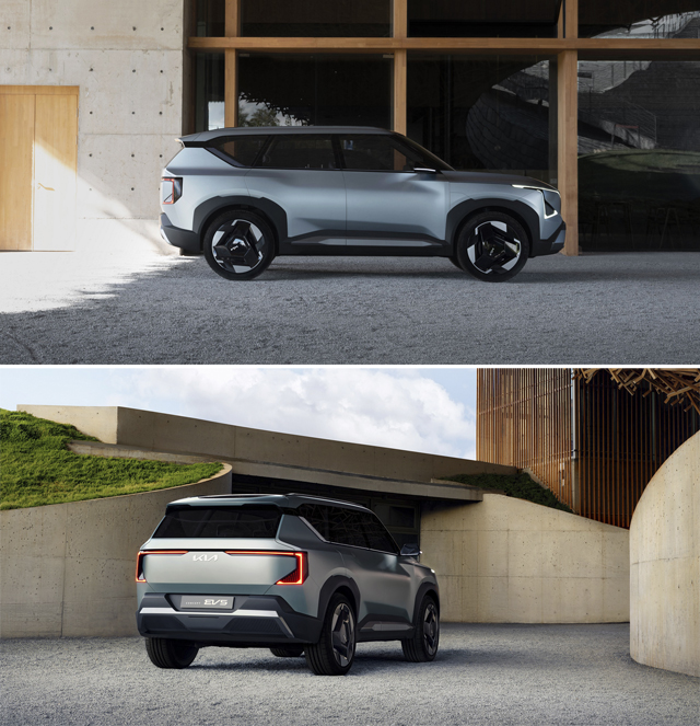 기아, 콘셉트 EV5 / 기아 제공