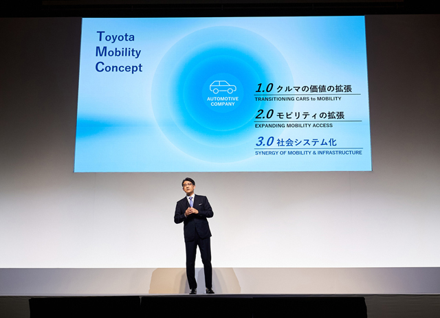 지난 7일 토요타자동차 사토 고지 신임 사장이 새로운 전략 핵심 키워드 '탄소중립'과 '이동의 가치'를 발표했다. / 한국토요타자동차 제공