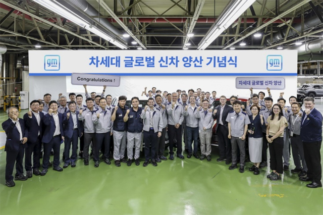 GM 한국사업장이 지난 8일, 부평공장에서 쉐보레 트랙스 크로스오버의 파생 모델에 대한 양산 기념식을 개최했다. / GM 한국사업장 제공