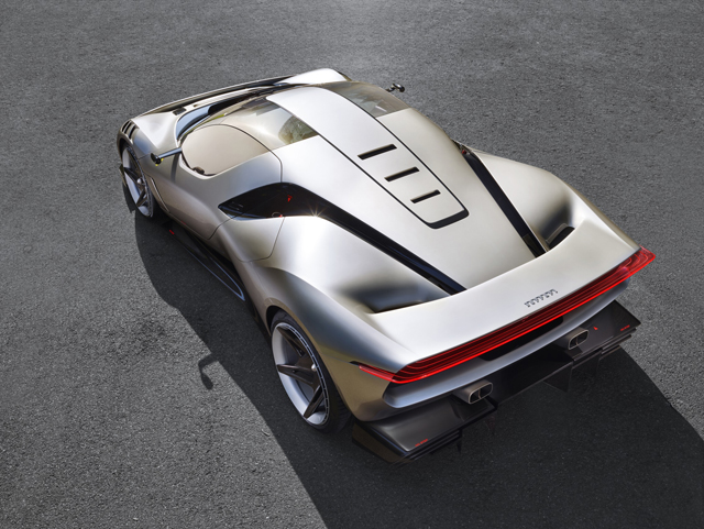 페라리, KC23 / (주)FMK 제공