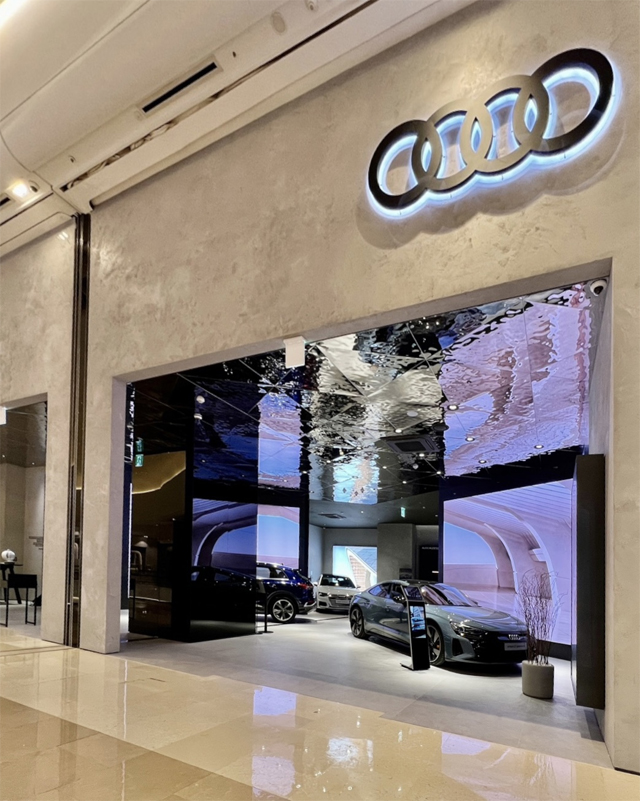 아우디 스타필드 하남 콘셉트 스토어 / 아우디 코리아 제공