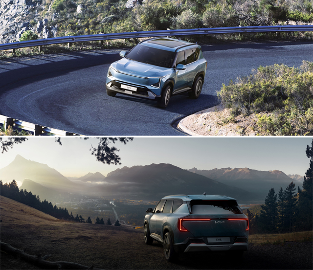 기아, EV5 / 기아 제공