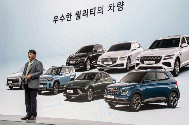 현대차 아시아대권역장 유원하 부사장이 현대·제네시스 인증중고차 사업에 대해 설명하고 있다. / 현대차 제공
