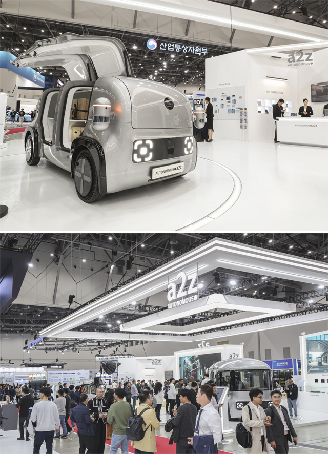 오토노머스에이투지, 무인 배송 모빌리티 플랫폼 'Project SD' / 오토노머스에이투지 제공