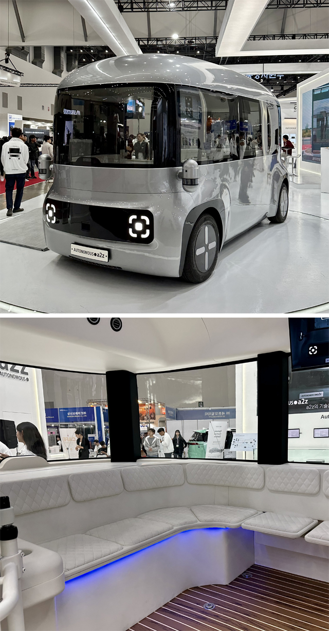 오토노머스에이투지, 무인 모빌리티 플랫폼 'Project MS' / 성열휘 기자