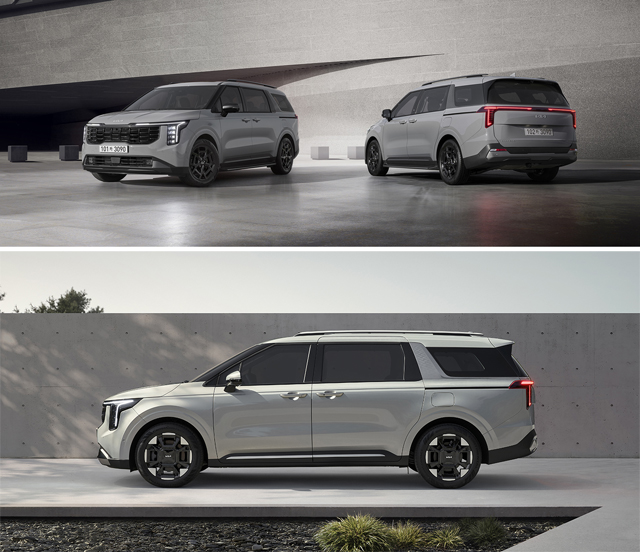 기아, 더 뉴 카니발 / 기아 제공