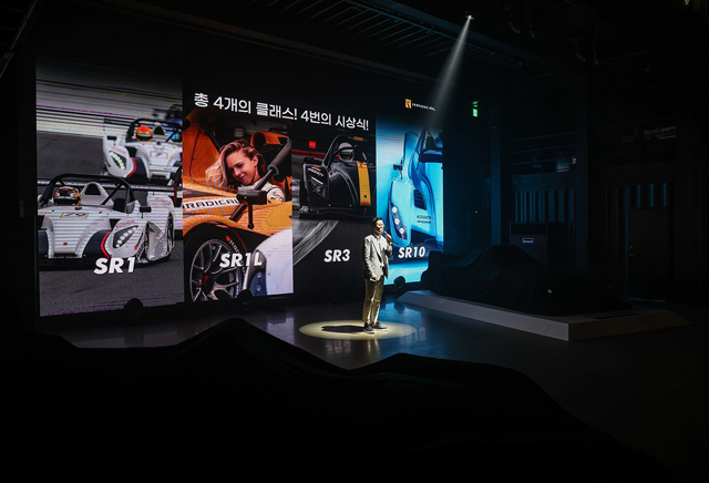 래디컬 코리아 이창우 대표 / 래디컬 코리아 제공