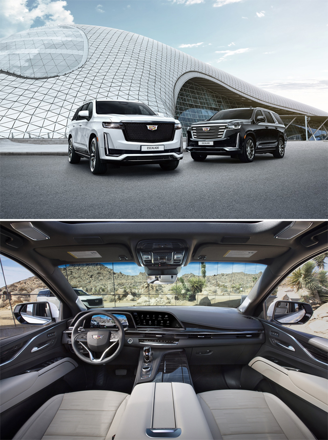 캐딜락, 에스컬레이드 전국 시승 이벤트 진행 / 캐딜락코리아 제공