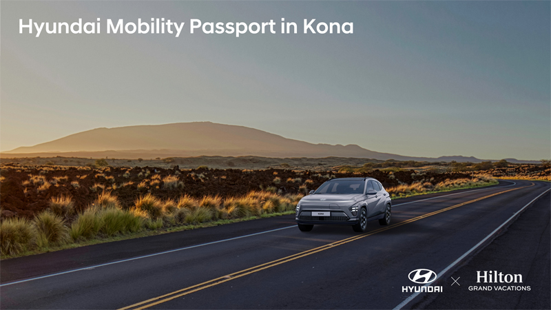 현대차-힐튼 그랜드 베케이션스(HGV), 전기차 구매 고객 대상 프로모션 실시 / 현대차 제공