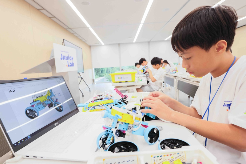 카카오모빌리티, 택시 기사 가족 대상 '코딩 교육 캠프' 성료 / 카카오모빌리티 제공