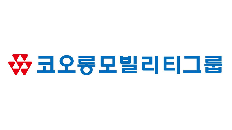 코오롱모빌리티그룹 CI / 코오롱모빌리티그룹 제공