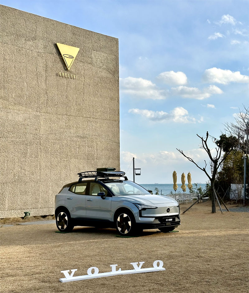 볼보 EX30 / 성열휘 기자