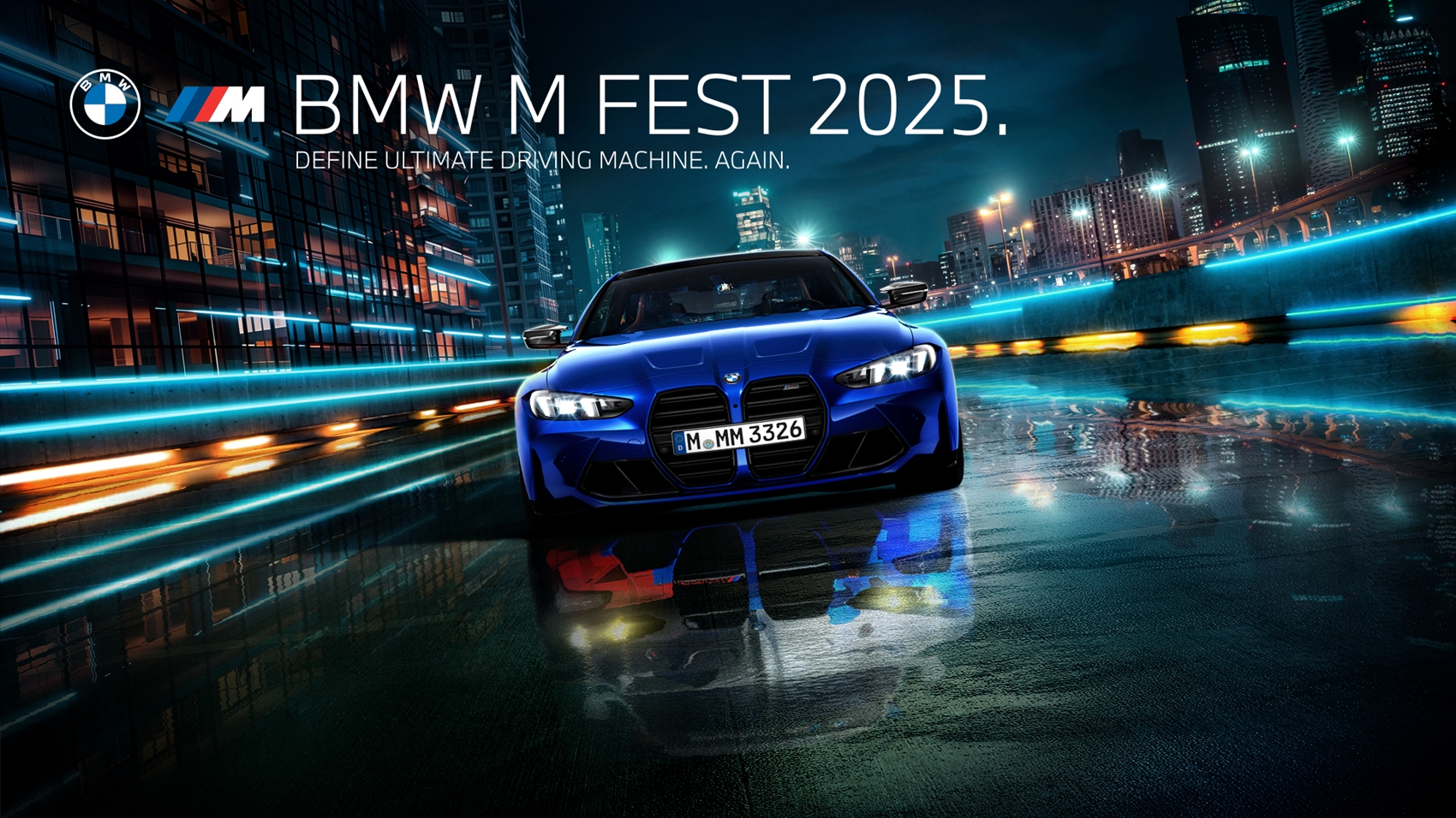 BMW M FEST 2025 / BMW 코리아 제공