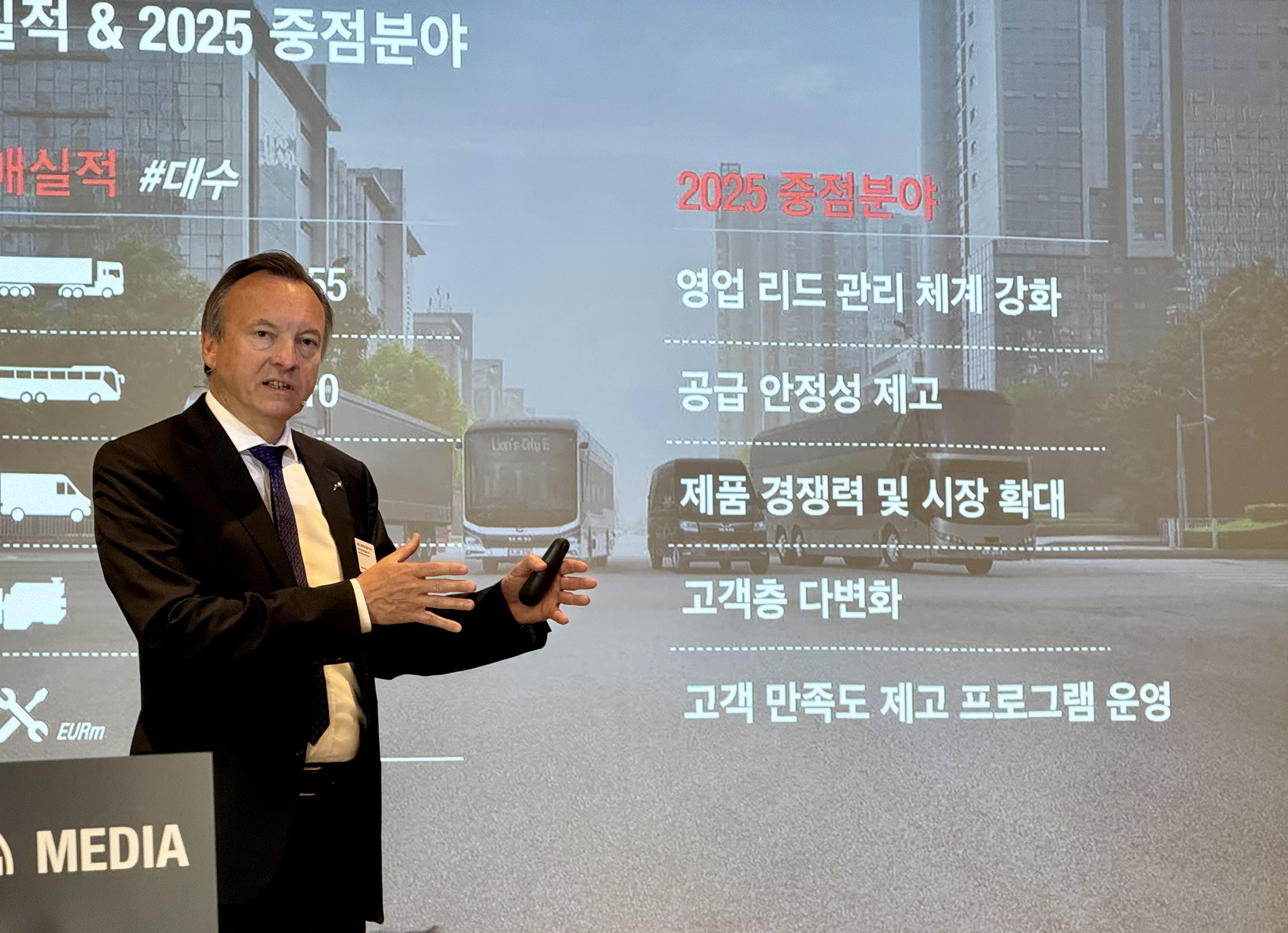 토마스 헤머리히 만트럭버스그룹 세일즈 인터내셔널 총괄 부사장 / 성열휘 기자
