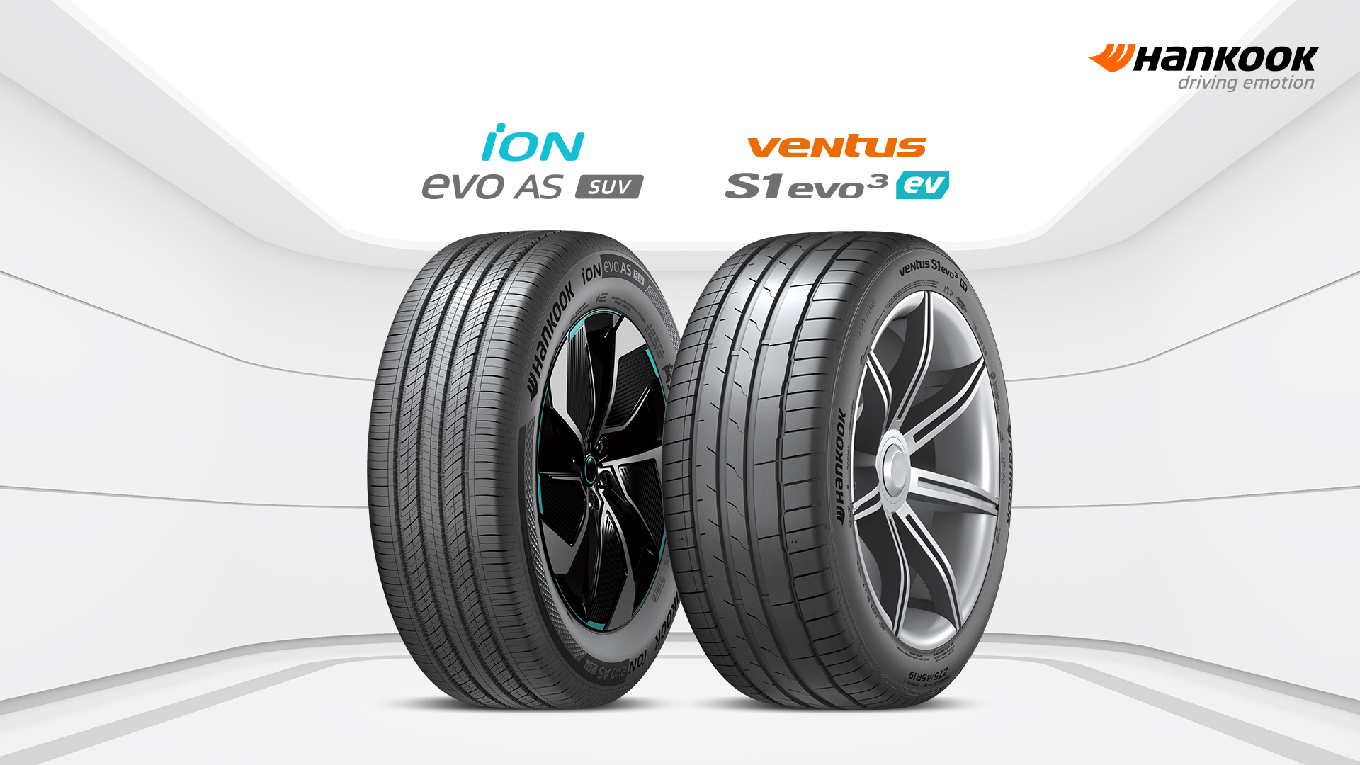 아이온 에보 AS SUV 및 벤투스 S1 에보3 ev / 한국타이어앤테크놀로지㈜ 제공