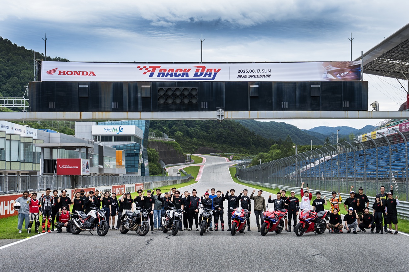 제3회 혼다 트랙데이 현장 / 혼다코리아 제공