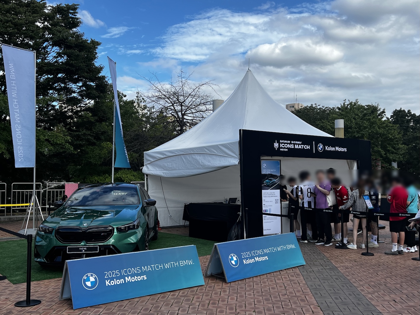 코오롱 모터스, '2025 아이콘 매치' 공식 후원 행사 성료 / 코오롱모빌리티그룹 제공