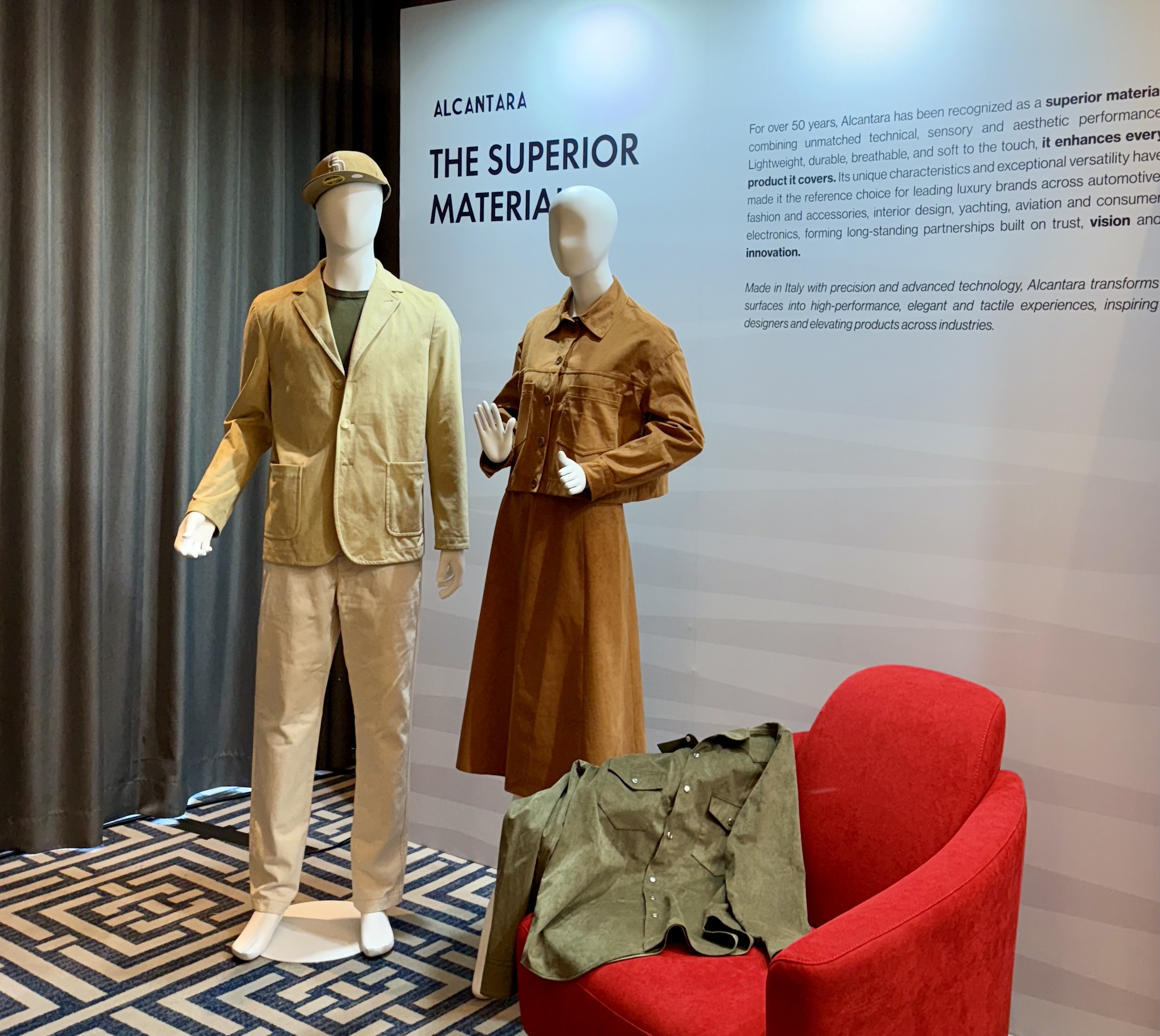 알칸타라 소재가 적용된 제품 / 성열휘 기자