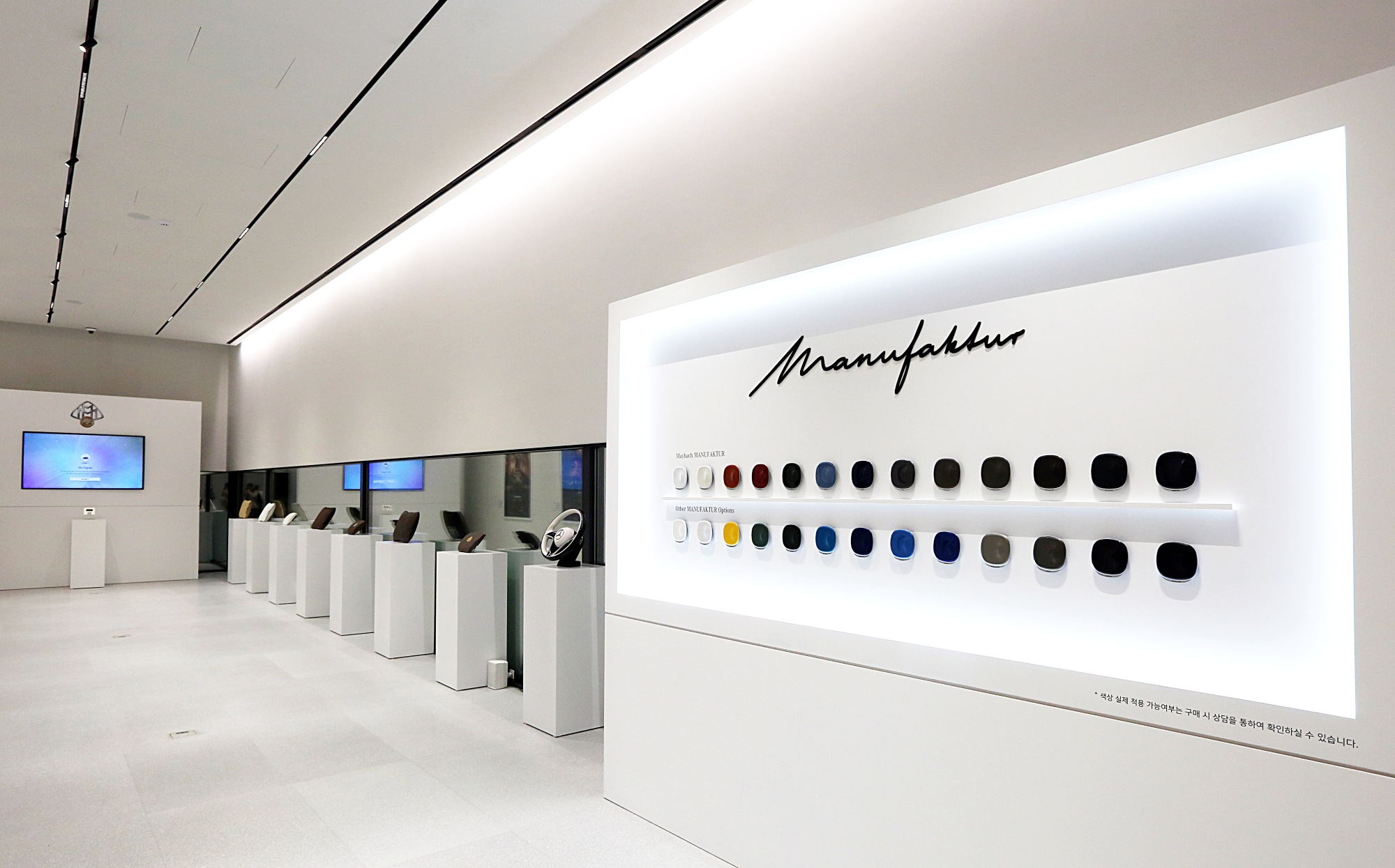 메르세데스-마이바흐 V12 에디션 프라이빗 쇼케이스 / 메르세데스-벤츠 코리아㈜ 제공