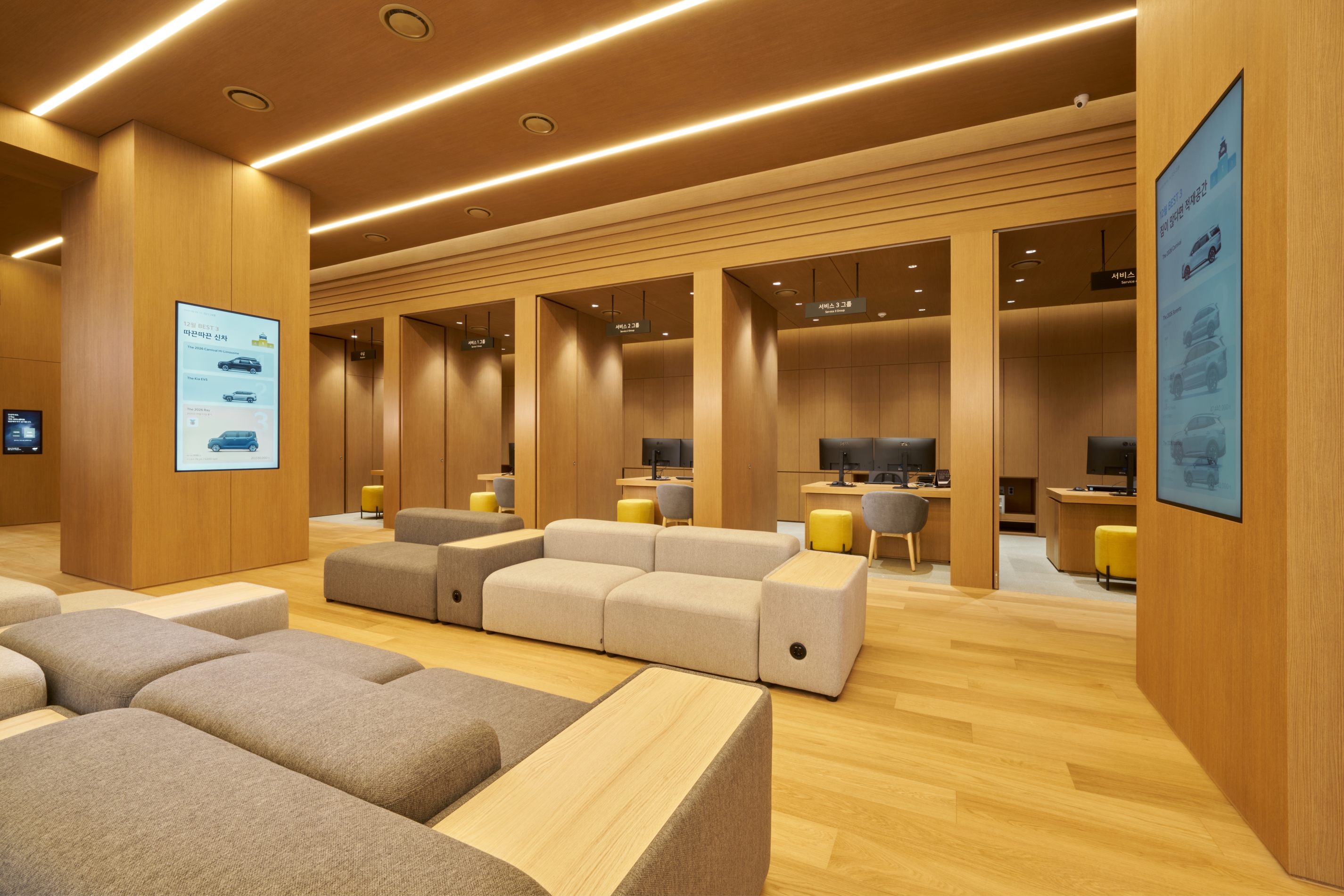 기아 시흥 플래그십 스토어 / 기아 제공