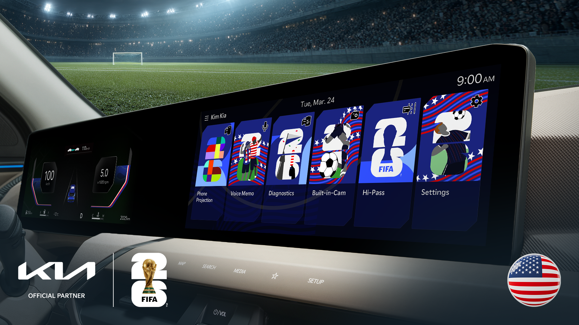 기아, FIFA 월드컵 2026™ 기념 미국 디스플레이 테마 / 기아 제공